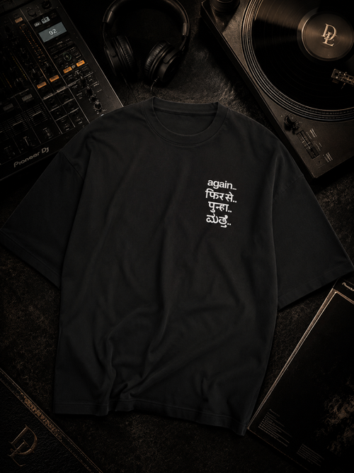 Black | Front